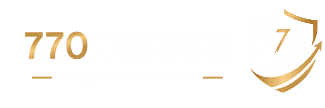 לוגו מעטפת 770